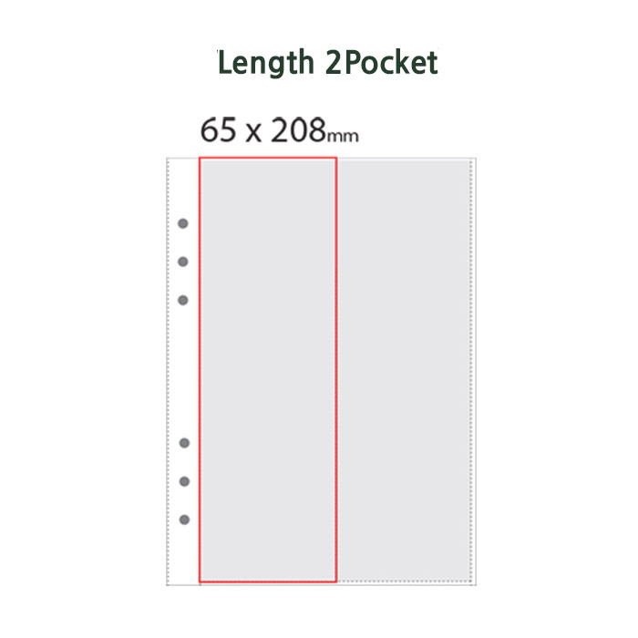 Length 2 pockets - Wanna This A5 6 ring binder sticker storage album