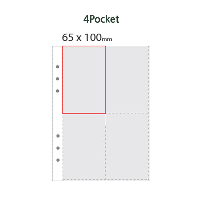 4 pockets - Wanna This A5 6 ring binder sticker storage album