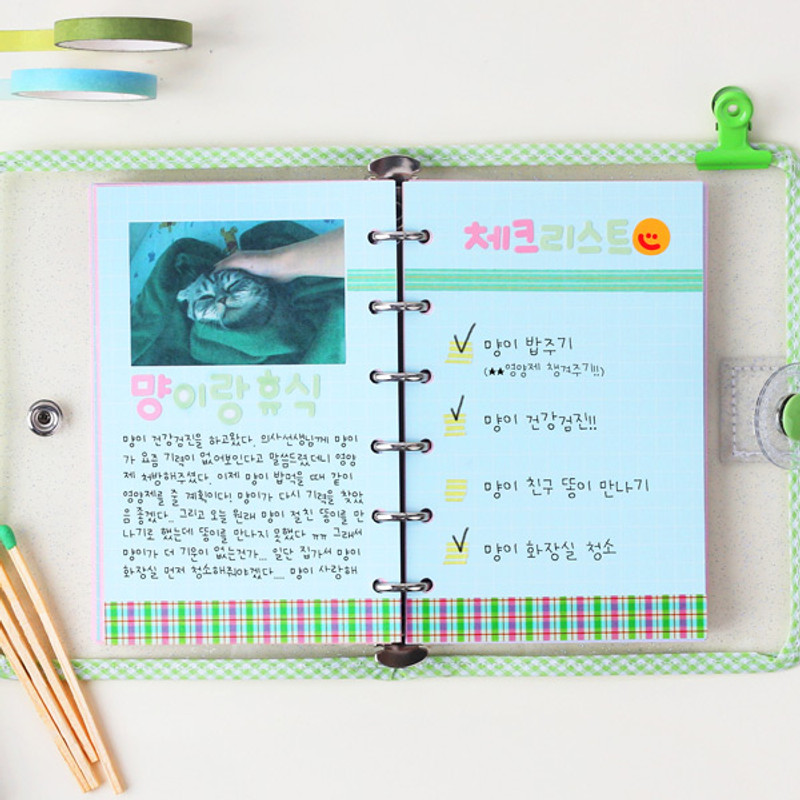 Light - Wanna This Palette grid paper A7 size 6 holes refills set Light - Wanna This Palette grid paper A7 size 6 holes refills set