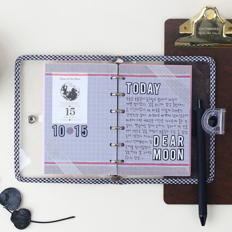 Deep - Wanna This Palette grid paper A7 size 6 holes refills set Deep - Wanna This Palette grid paper A7 size 6 holes refills set