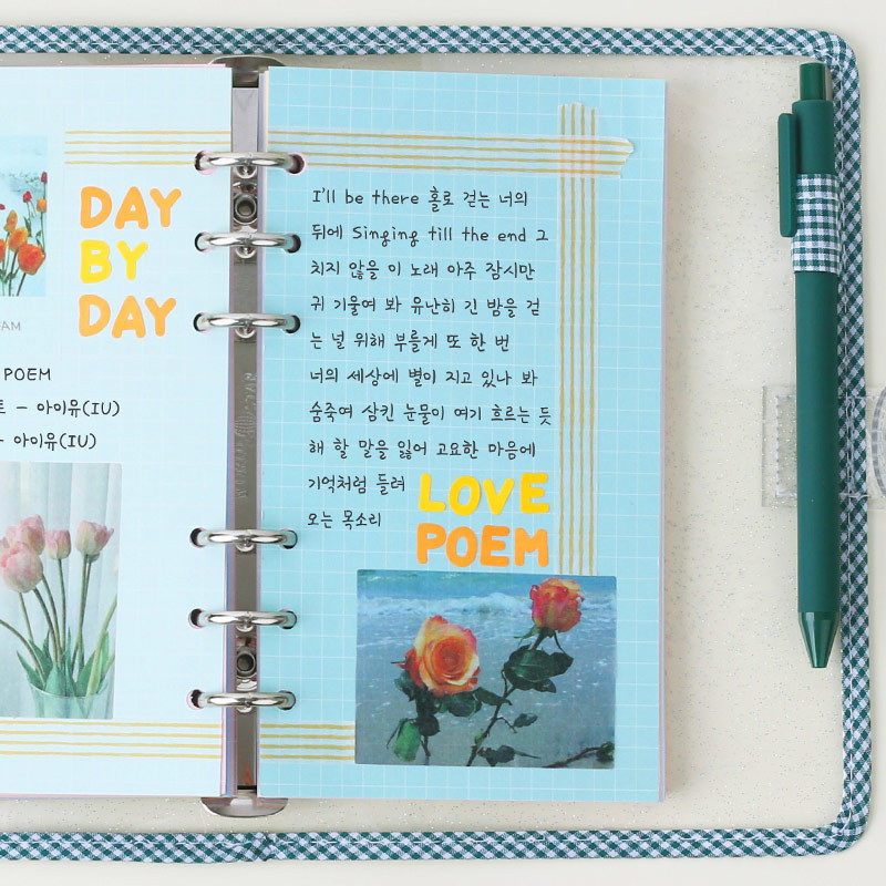 Usage example - Wanna This Picnic check A6 6-ring PVC binder