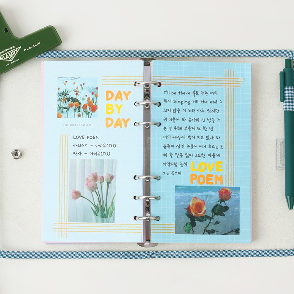 Light - Wanna This Palette grid A6 size 6 holes paper refills set