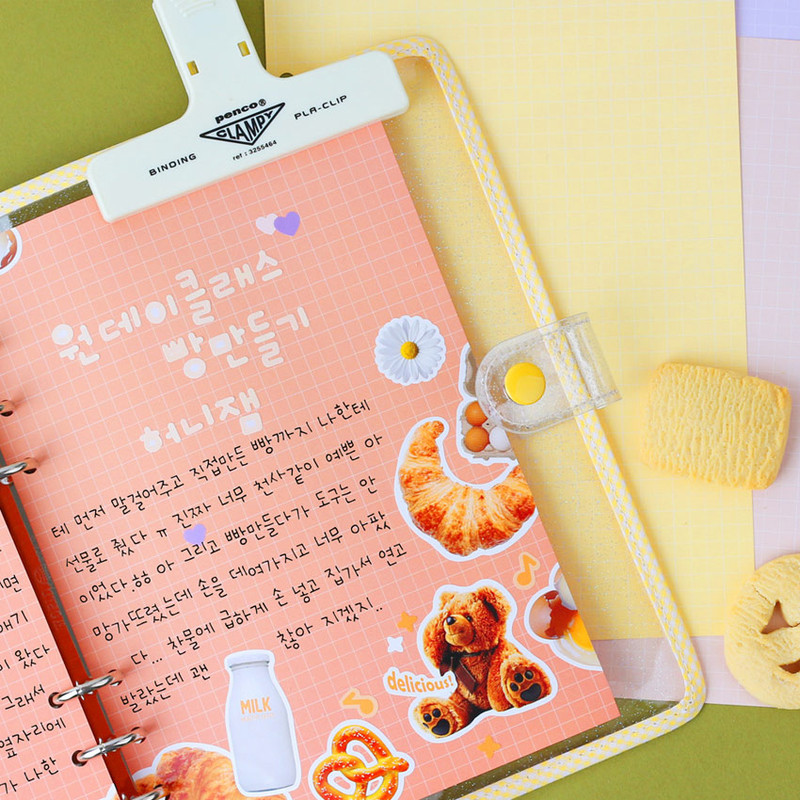 Usage example - Wanna This Palette grid A5 size 6 holes paper refills set Usage example - Wanna This Palette grid A5 size 6 holes paper refills set