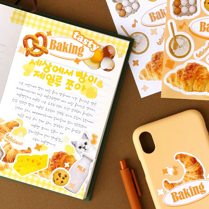 Usage example - Wanna This Object removable deco 6 sticker sheets set