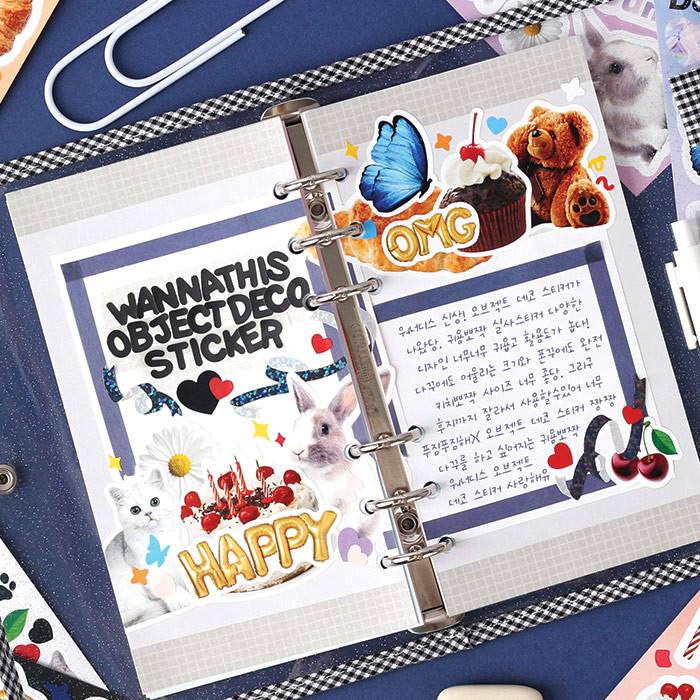 Usage example - Wanna This Object removable deco 6 sticker sheets set