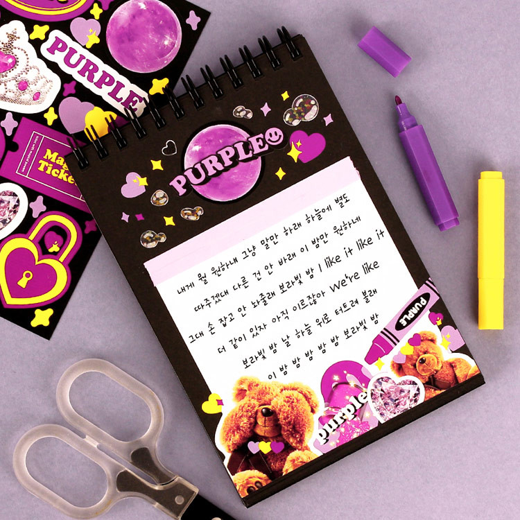 Usage example - Wanna This Color object removable deco 6 sticker sheets set