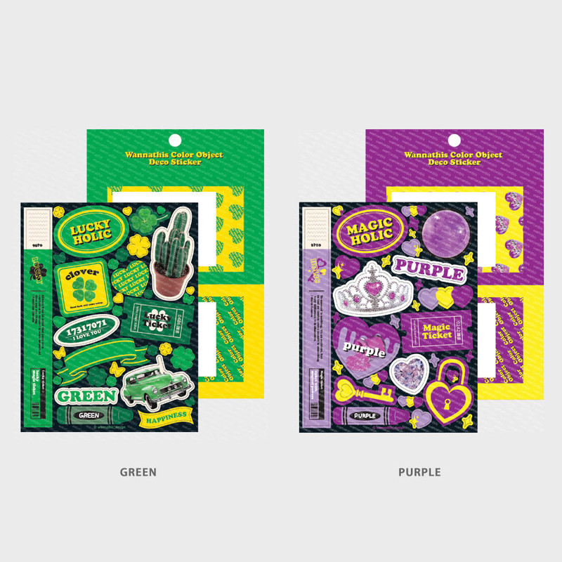 Detail of Wanna This Color object removable deco 6 sticker sheets set