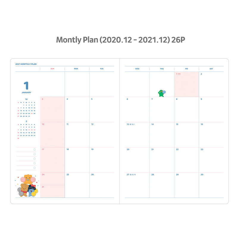 Monthly plan - Kakao Friends 2021 Friends bookmark dated weekly diary Monthly plan - Kakao Friends 2021 Friends bookmark dated weekly diary
