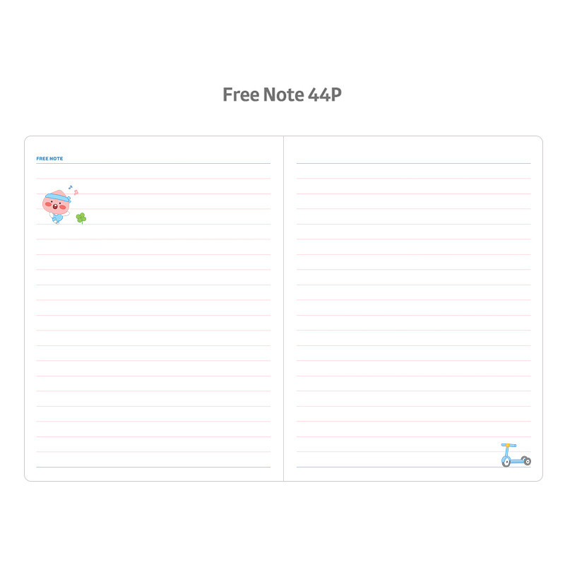 Free note - Kakao Friends 2021 Friends bookmark dated weekly diary Free note - Kakao Friends 2021 Friends bookmark dated weekly diary