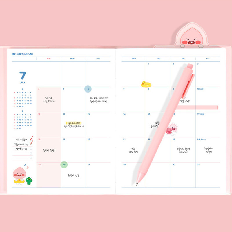 Monthly plan - Kakao Friends 2021 Friends bookmark dated weekly diary Monthly plan - Kakao Friends 2021 Friends bookmark dated weekly diary