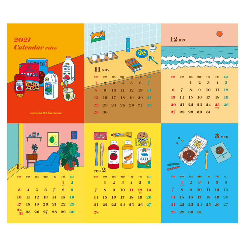 Front - Design Comma-B 2021 Retro monthly desk calendar
