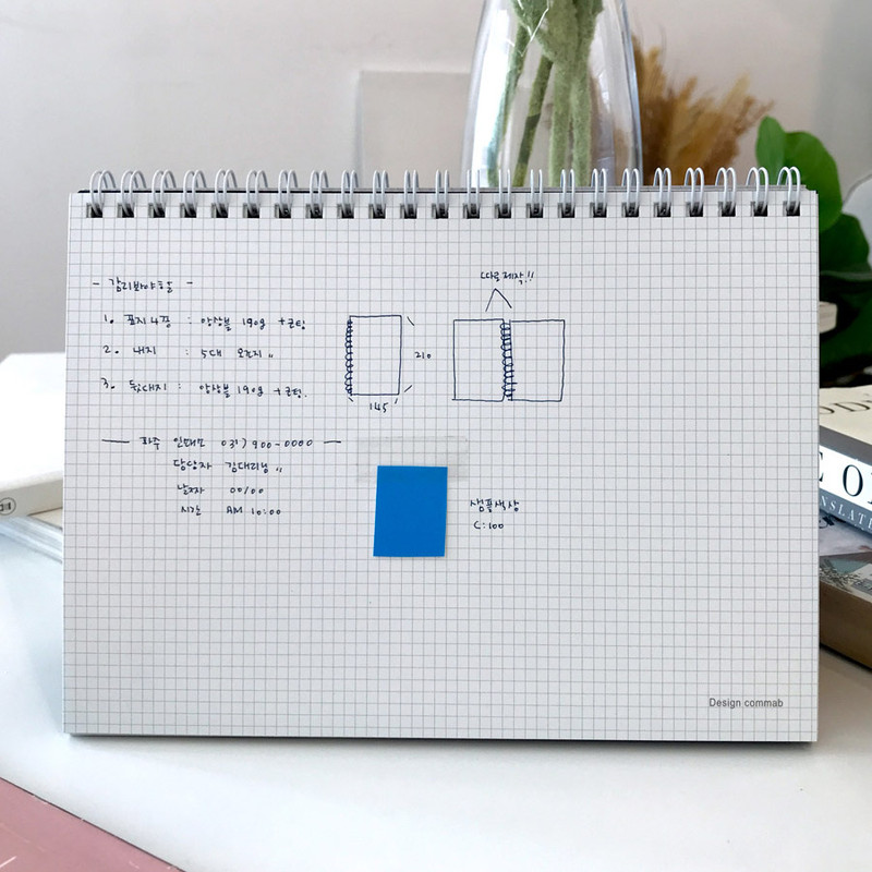 Free note(back) - Design Comma-B 2021 Retro monthly standing desk scheduler