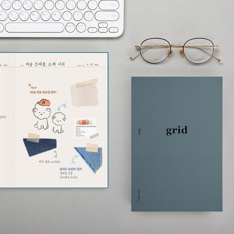 Antenna Shop Better together A5 size grid notebook