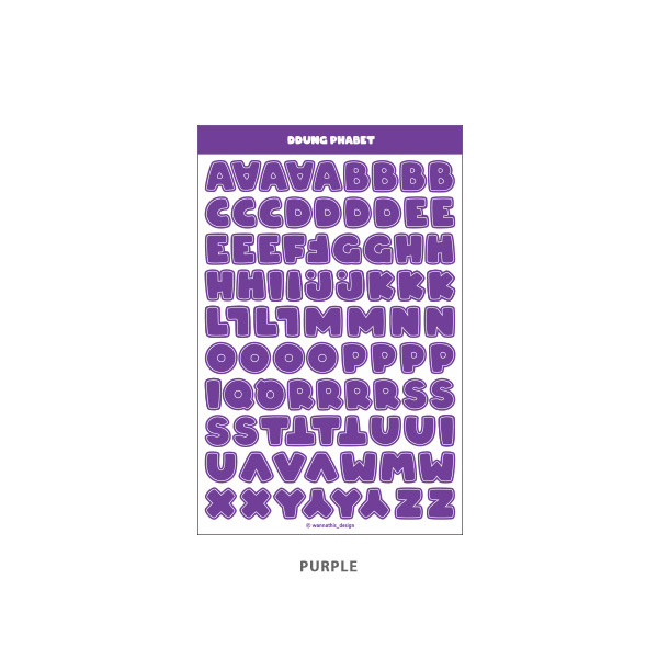 Purple - Wanna This Ddung phabet basic Alphabet letter sticker
