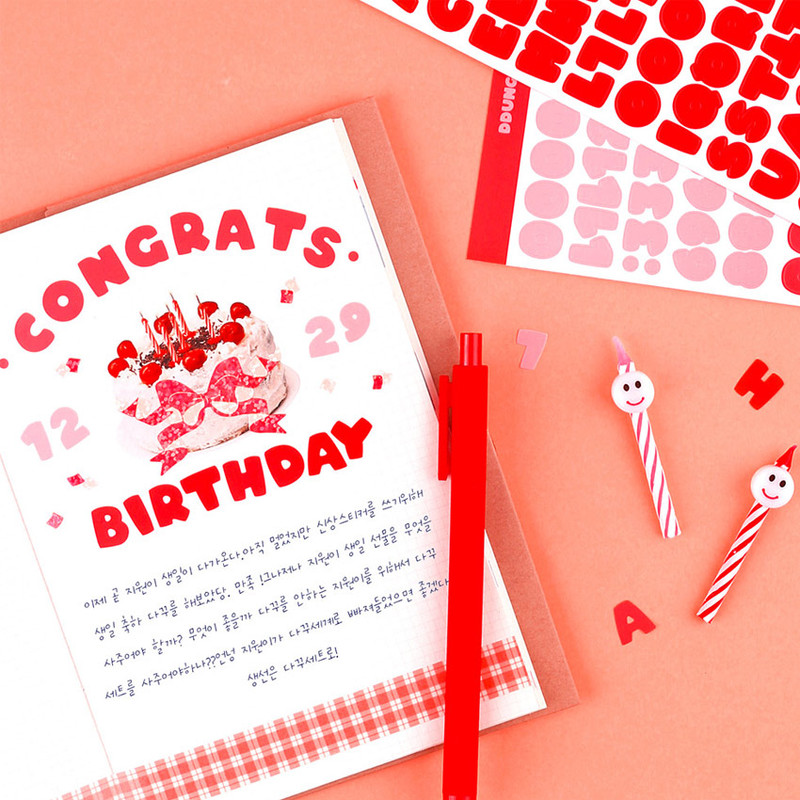 Usage example - Wanna This Ddung phabet basic Alphabet letter sticker