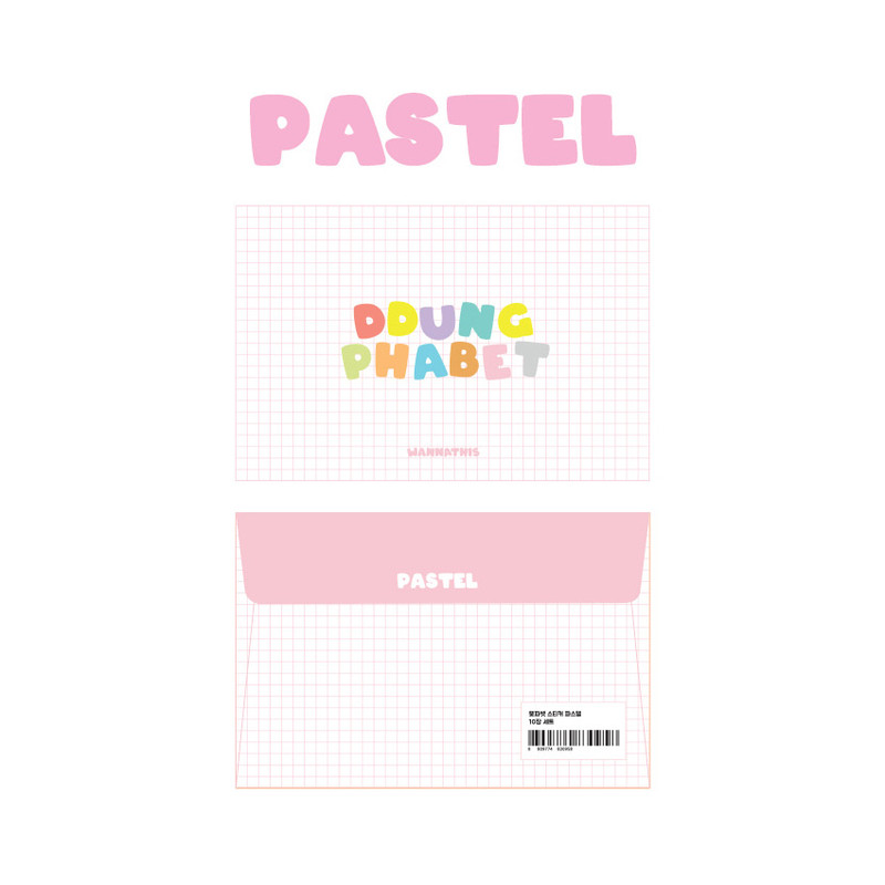 Alphabet Pastel Set - Wanna This Ddung Phabet Bold Alphabet Number Sticker Set