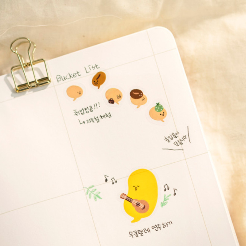 Mild - Byfulldesign Bubbling balloon deco sticker sheet set