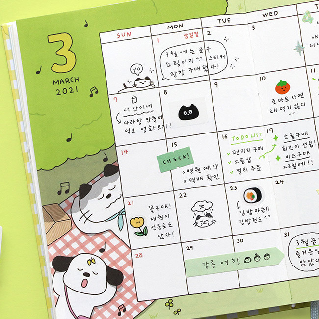 Monthly plan - ICONIC 2021 Doremi dated weekly diary planner