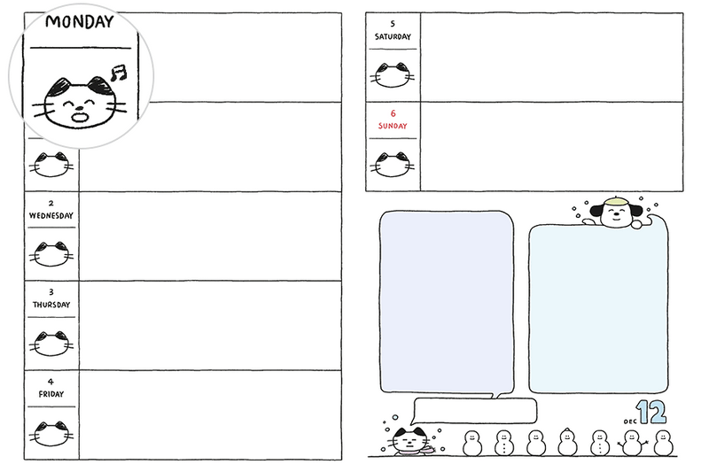 Weekly plan - ICONIC 2021 Doremi dated weekly diary planner