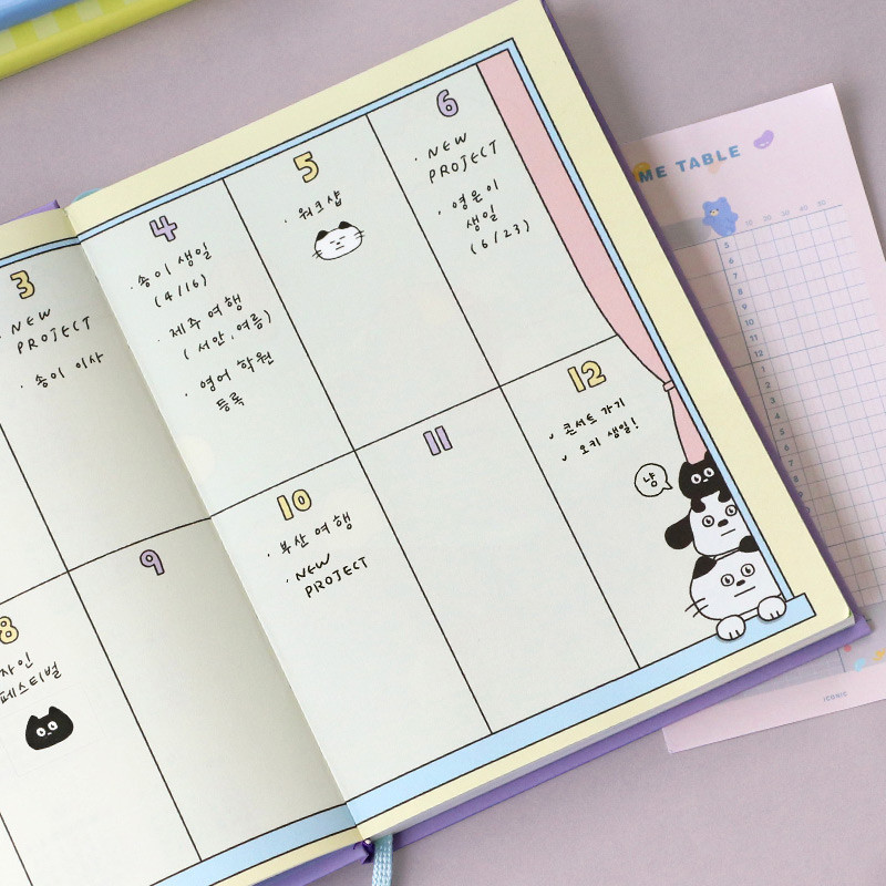 Yearly plan - ICONIC 2021 Doremi dated weekly diary planner