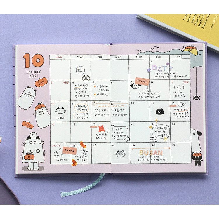 Monthly plan - ICONIC 2021 Doremi dated weekly diary planner