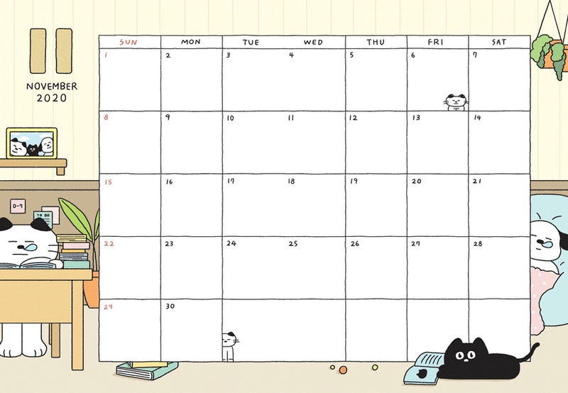 Monthly plan - ICONIC 2021 Doremi dated weekly diary planner