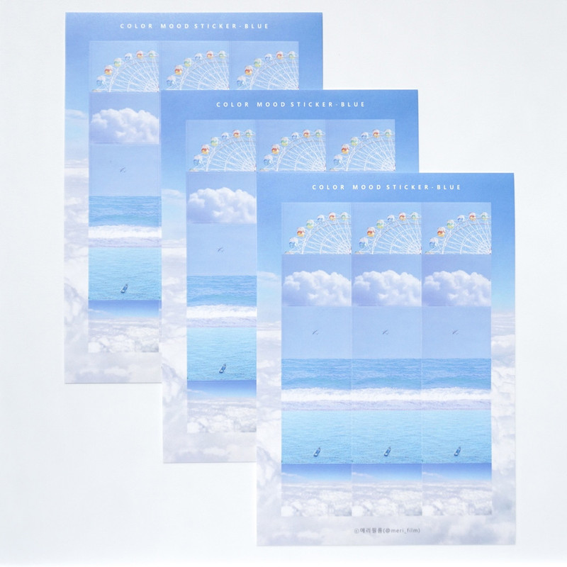 Meri Film Blue color mood sticker Meri Film Blue color mood sticker