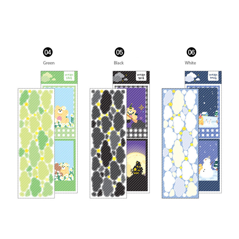 6 Colors - Wanna This Forest's Cloud Paper Sticker