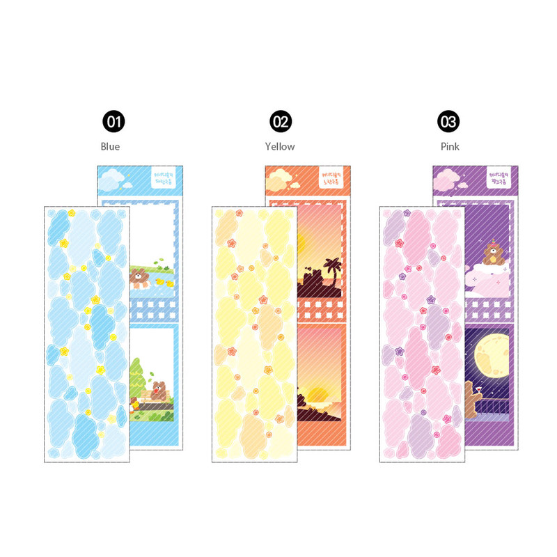 6 Colors - Wanna This Forest's Cloud Paper Sticker