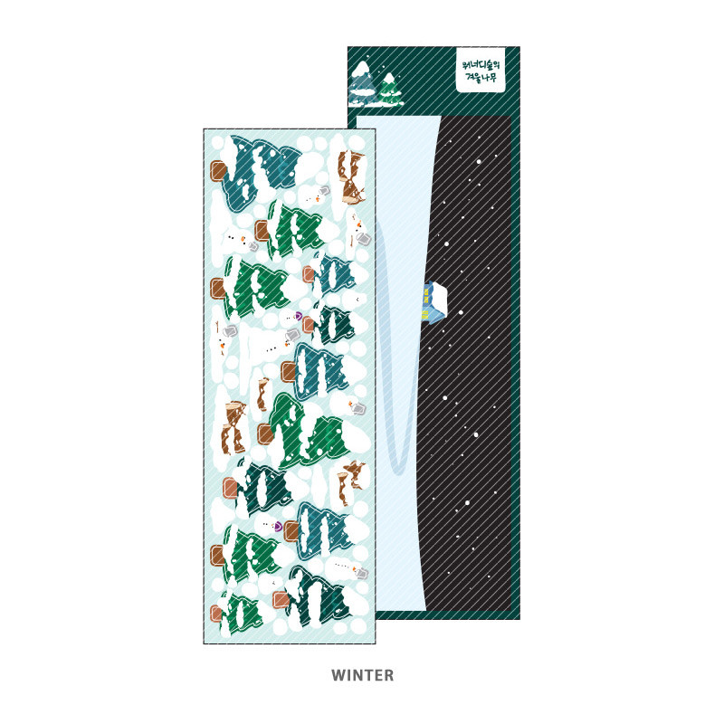04 Winter - Wanna This Forest's Tree Paper Sticker