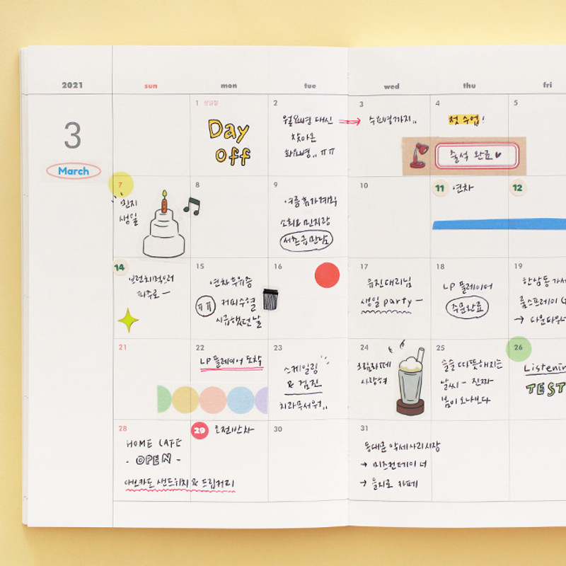 Monthly plan - Indigo 2021 Colorful and Basic dated weekly diary planner