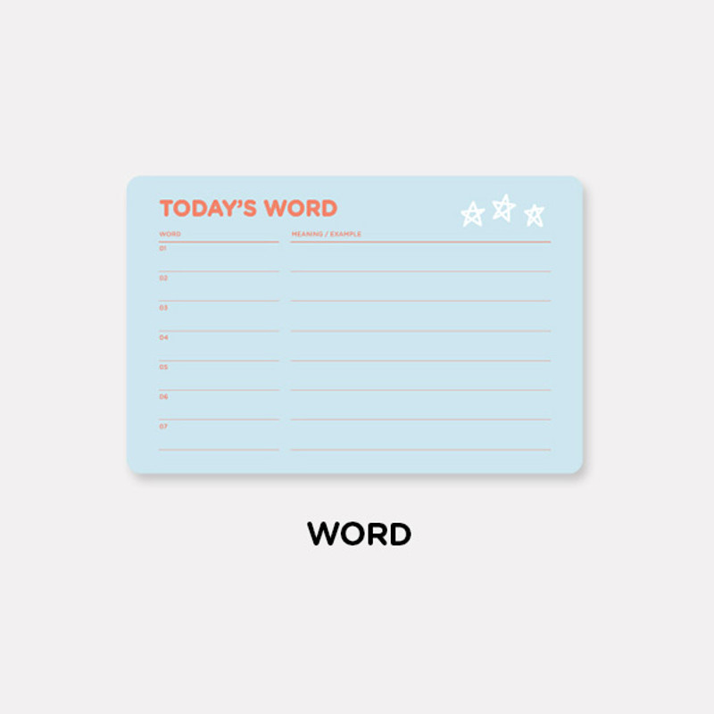 Word - Gunmangzeung The memo my various sticky notepad