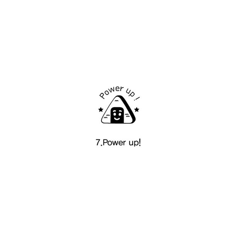 07 Power up - Indigo Cheer self black inking stamp 07 Power up - Indigo Cheer self black inking stamp