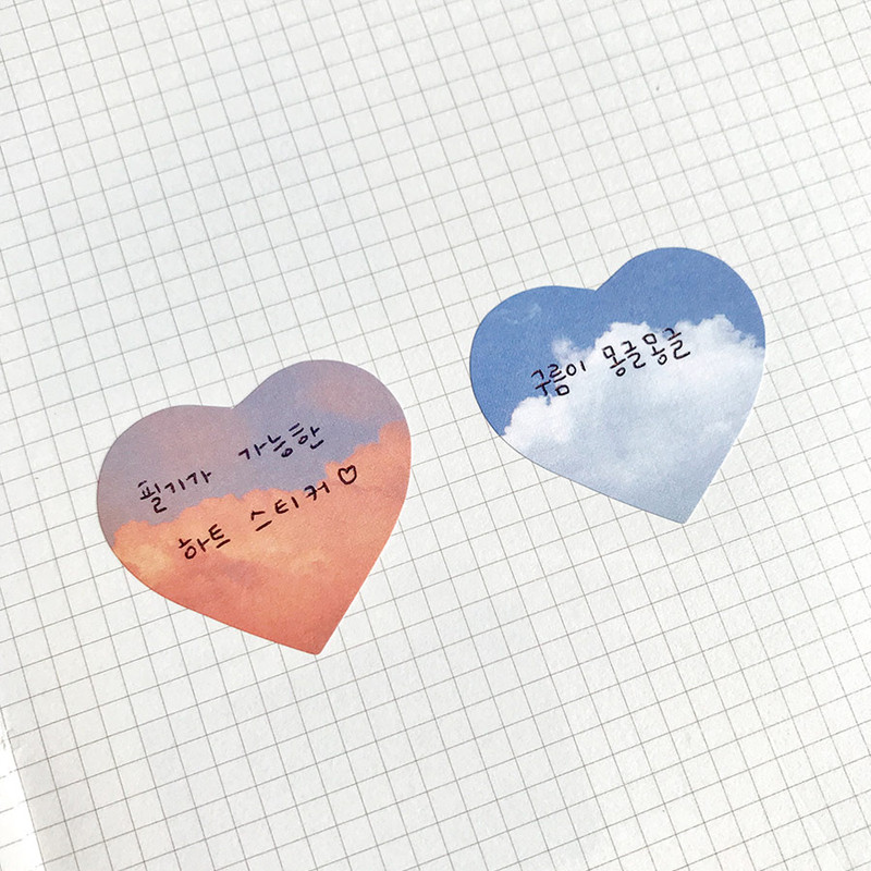 Usage example - Meri Film Sky and Cloud heart paper sticker set
