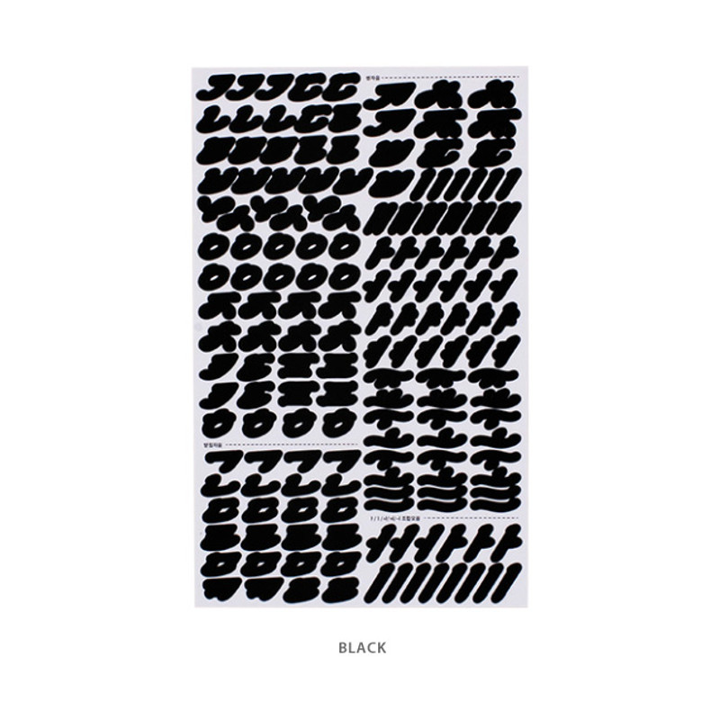 Black - After The Rain Cinematic Korean Alphabet removable sticker Black - After The Rain Cinematic Korean Alphabet removable sticker