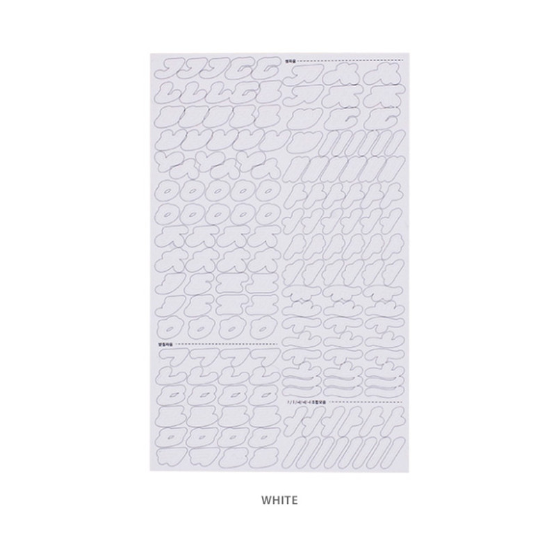 White - After The Rain Cinematic Korean Alphabet removable sticker White - After The Rain Cinematic Korean Alphabet removable sticker