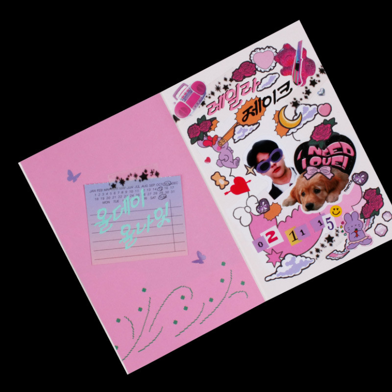 Usage example - After The Rain Cinematic Korean Alphabet removable sticker Usage example - After The Rain Cinematic Korean Alphabet removable sticker