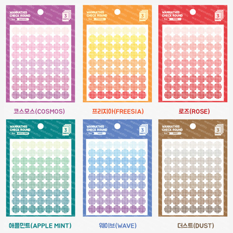 Wanna This Round check 8 mm deco sticker set of 3 sheets Wanna This Round check 8 mm deco sticker set of 3 sheets