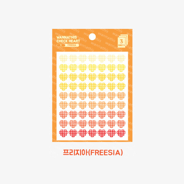 Freesia - Wanna This Heart check small deco sticker set of 3 sheets