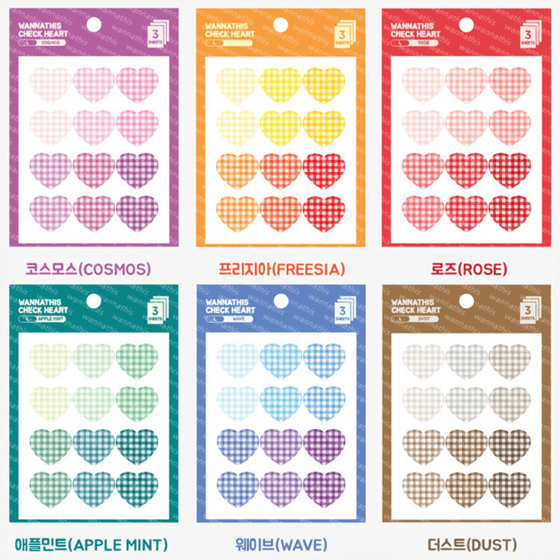 Wanna This Heart check large deco sticker set of 3 sheets Wanna This Heart check large deco sticker set of 3 sheets