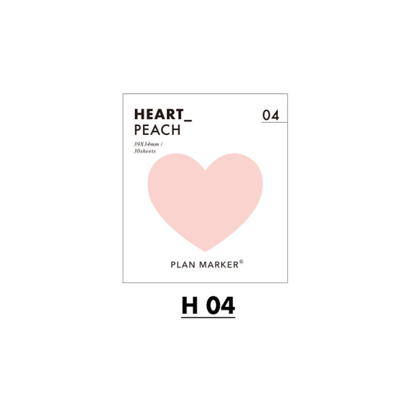 Peach - PAPERIAN Heart large planner bookmark sticky notepad Peach - PAPERIAN Heart large planner bookmark sticky notepad