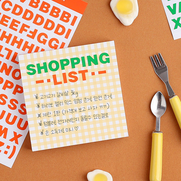 Usage example - Wanna This Square Alphabet Number paper sticker set