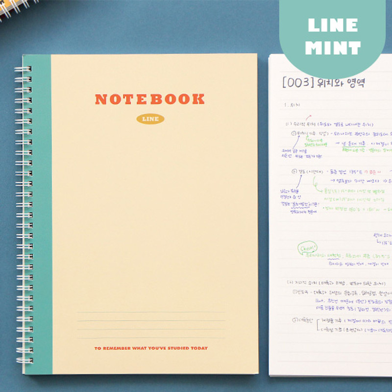 Lined Mint - Indigo Basic B5 sprial binding lined notebook Lined Mint - Indigo Basic B5 sprial binding lined notebook