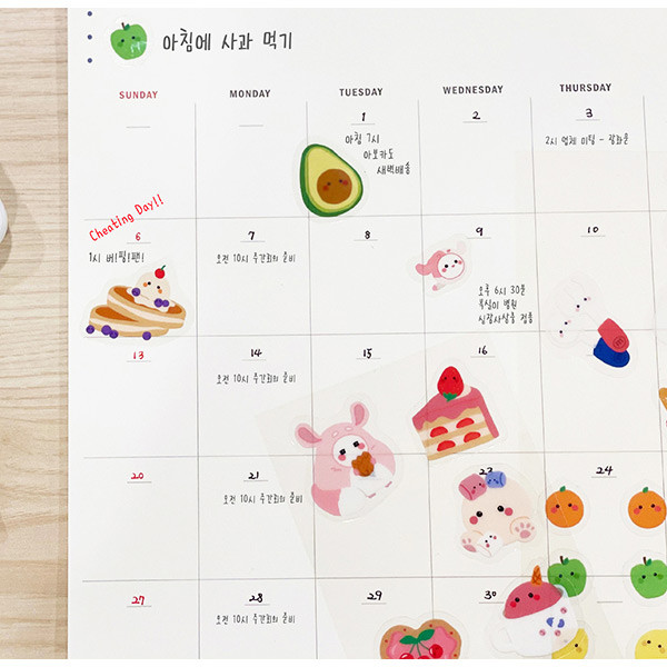 Usage example - Flying Whales Marimong PVC clear sticker