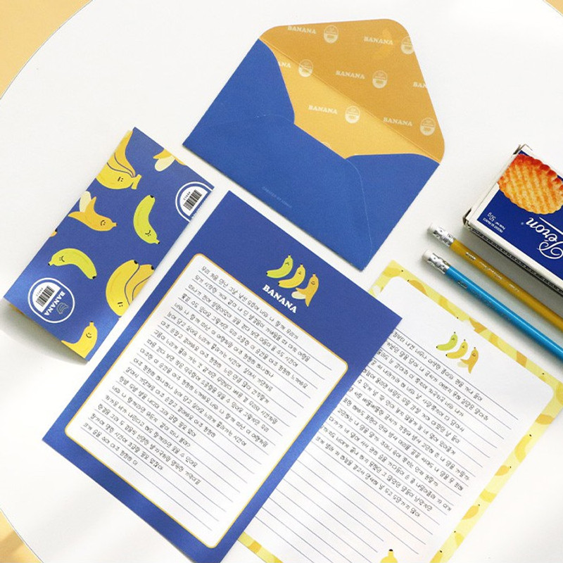07 Banana - ICONIC Merry letter and envelope set