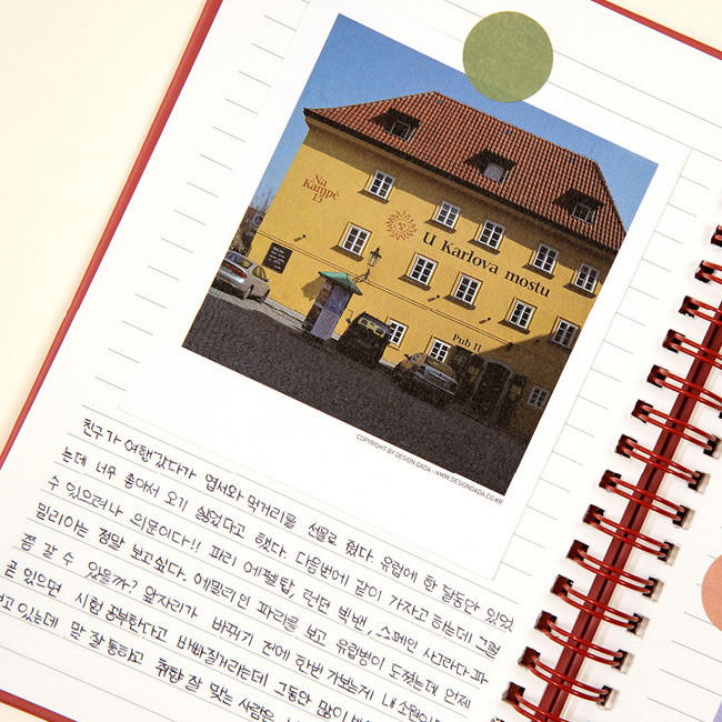 Usage example - Ardium I am Paper wire bound hardcover lined notebook