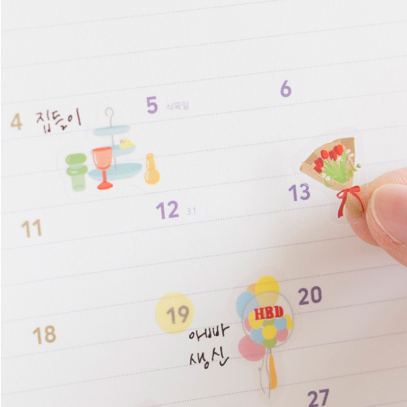 01 Home party - Byfulldesign At home useful deco sticker sheet set ver2