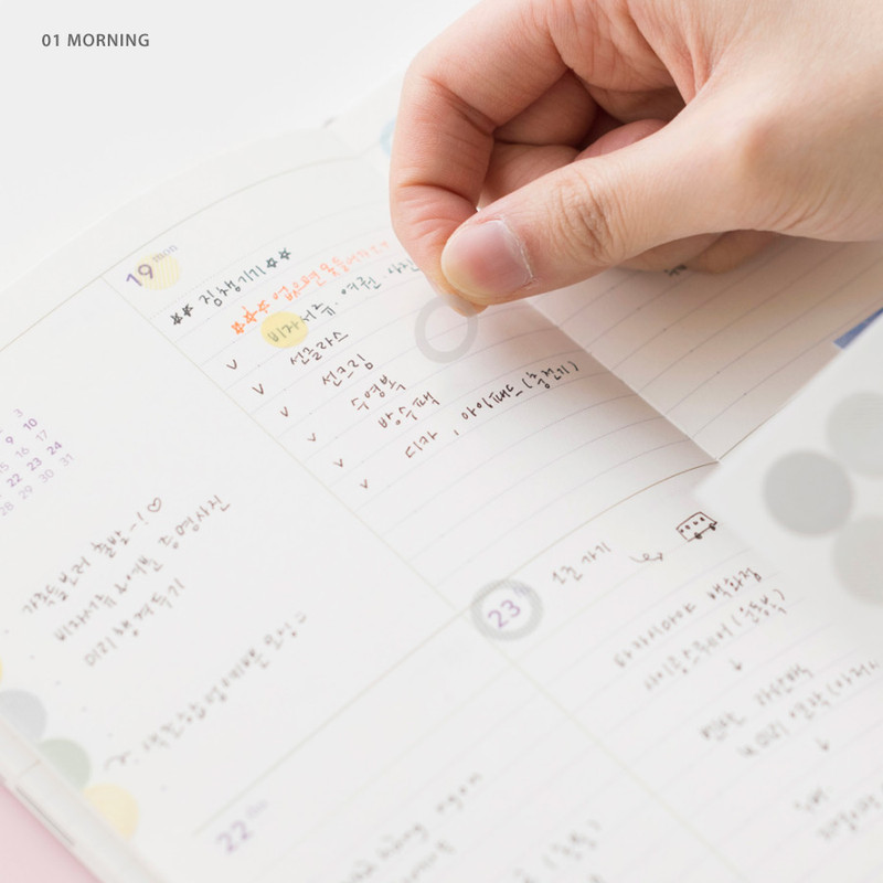 01 Morning - Byfulldesign Circle and Ring deco sticker sheet set ver2 01 Morning - Byfulldesign Circle and Ring deco sticker sheet set ver2