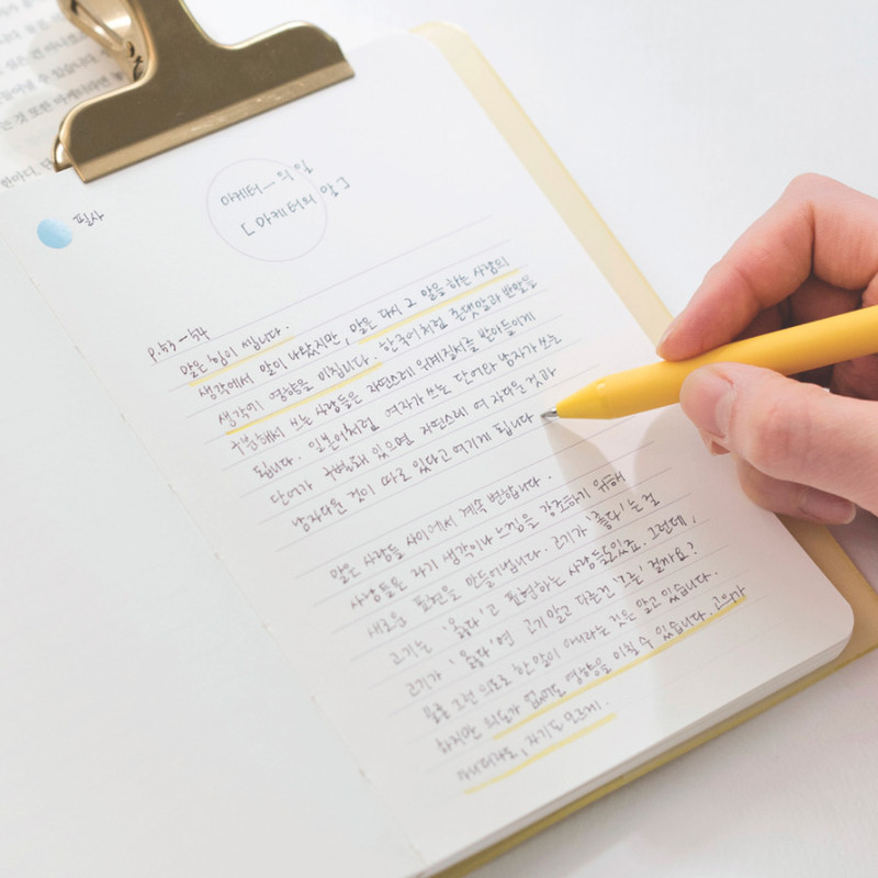 Usage example - The way of expressing blank and lined notebook ver2 Usage example - The way of expressing blank and lined notebook ver2