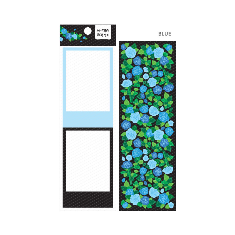Blue - Wanna This Forest's rose paper glitter sticker